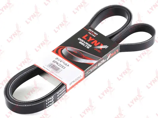 V-Ribbed Belt (6PK2253)