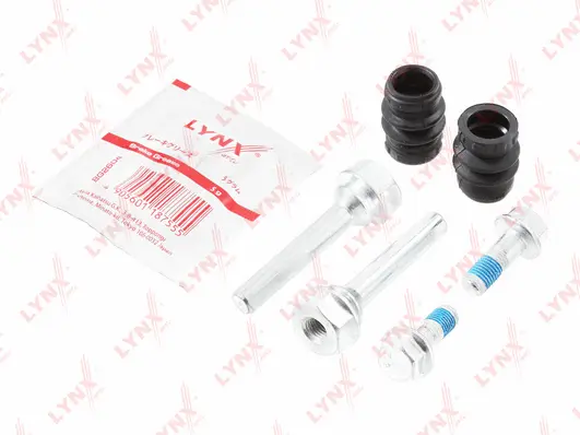 Guide Sleeve Kit, brake caliper (BC-2141)