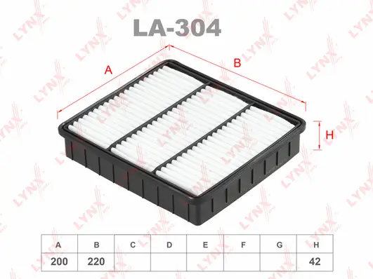 Air Filter (LA-304)