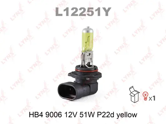 Bulb, front fog light (L12251Y)