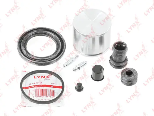 Repair Kit, brake caliper (BC-6398)