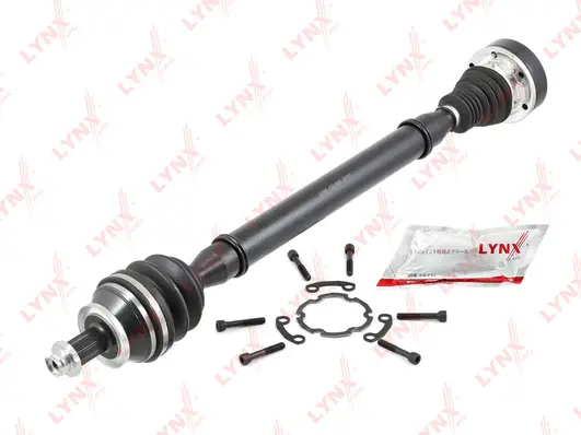 Drive Shaft (CD-1025)