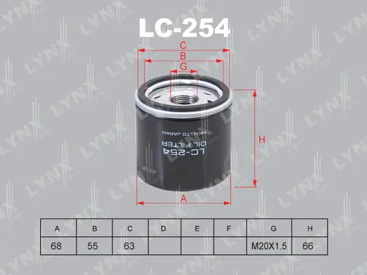 Oil Filter (LC-254)