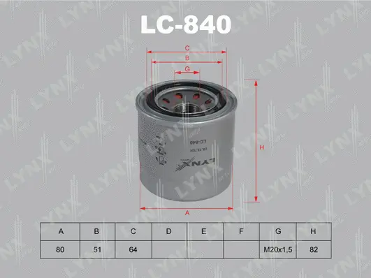 Oil Filter (LC-840)