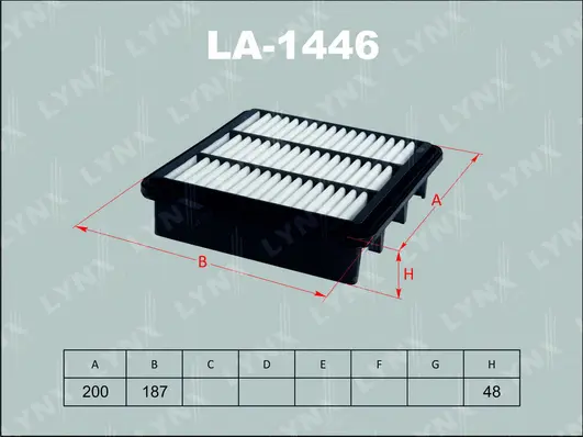 Air Filter (LA-1446)