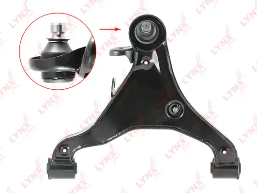 Control/Trailing Arm, wheel suspension (C5258L)