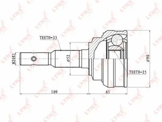 Joint Kit, drive shaft (CO-5902)