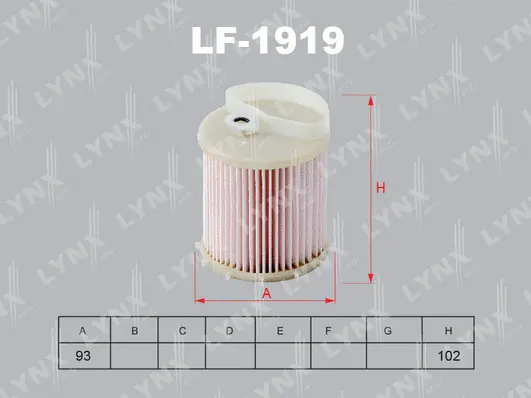 Fuel Filter (LF-1919)