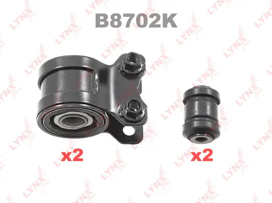 Mounting, control/trailing arm (B8702K)