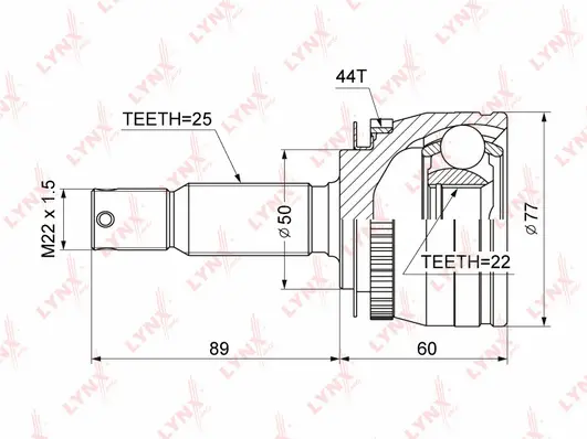 Joint Kit, drive shaft (CO-3634A)
