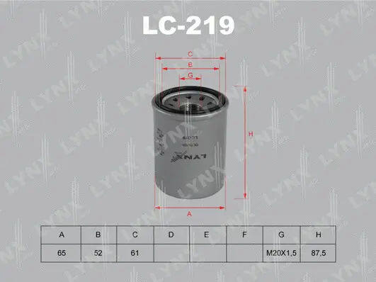 Oil Filter (LC-219)