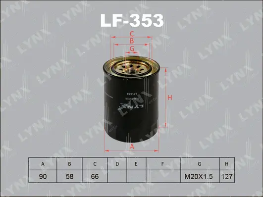 Fuel Filter (LF-353)