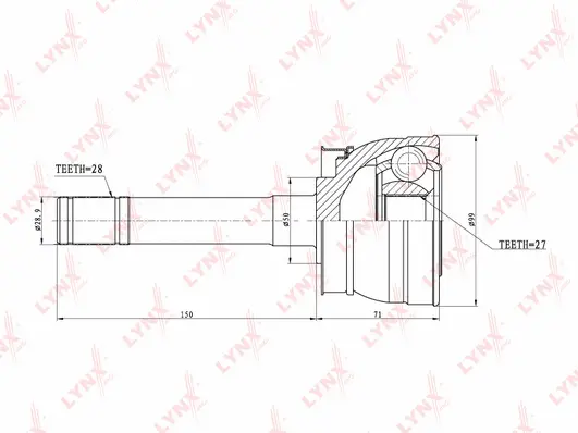 Joint Kit, drive shaft (CO-5709)