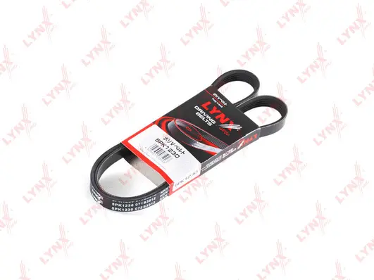V-Ribbed Belt (5PK1230)