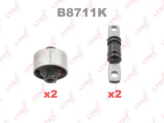 Mounting, control/trailing arm (B8711K)