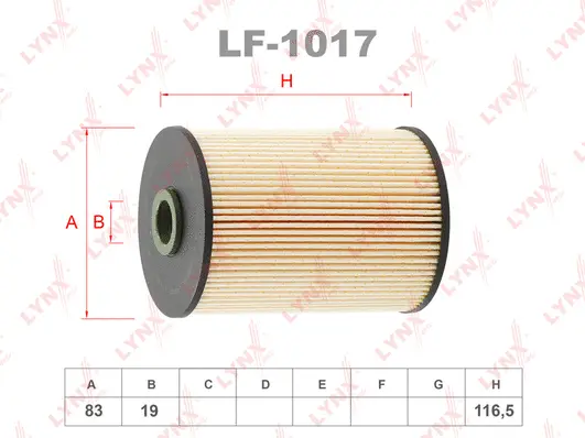 Fuel Filter