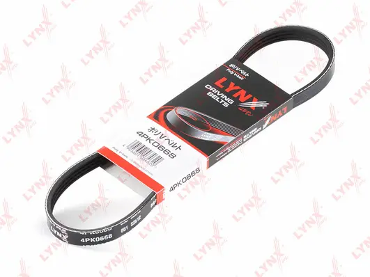 V-Ribbed Belt (4PK0668)