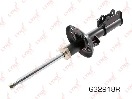 Shock Absorber (G32918R)