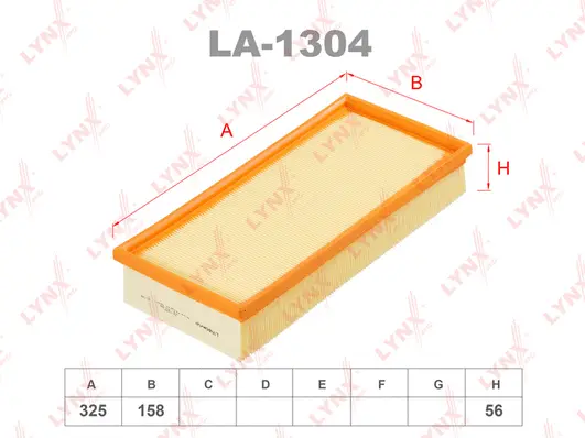 Air Filter (LA-1304)