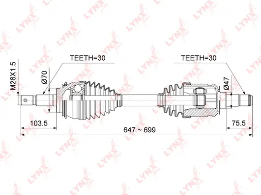 Drive Shaft (CD-1023)