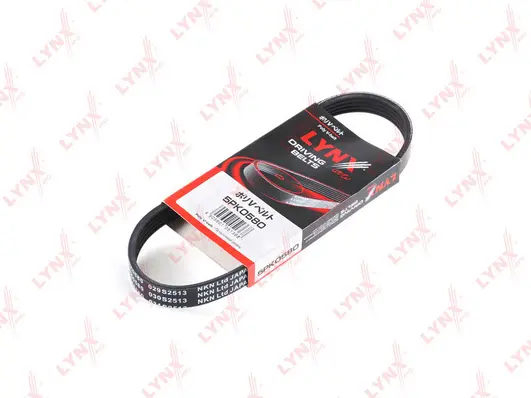 V-Ribbed Belt (5PK0580)