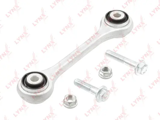 Link/Coupling Rod, stabiliser bar (C7580LR)
