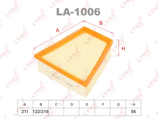 Air Filter (LA-1006)