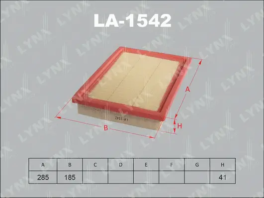 Air Filter (LA-1542)