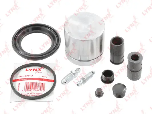 Repair Kit, brake caliper (BC-6389)