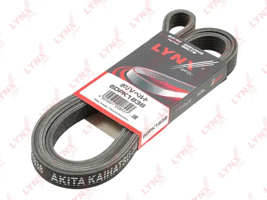 V-Ribbed Belt (6DPK1838)