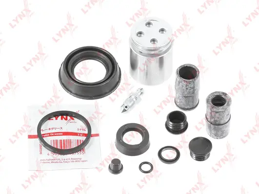 Repair Kit, brake caliper (BC-6097)