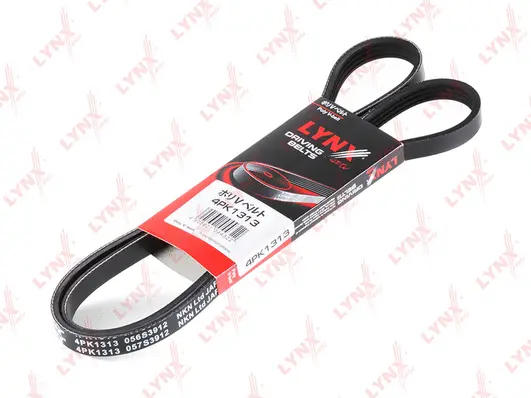 V-Ribbed Belt (4PK1313)