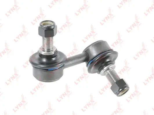 Link/Coupling Rod, stabiliser bar (C7192L)
