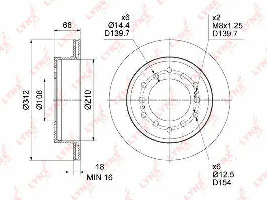 Brake Disc (BN-1635)