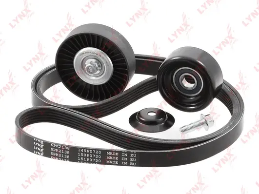 V-Ribbed Belt Set (PK-5007)