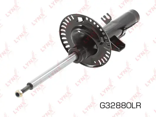 Shock Absorber (G32880LR)