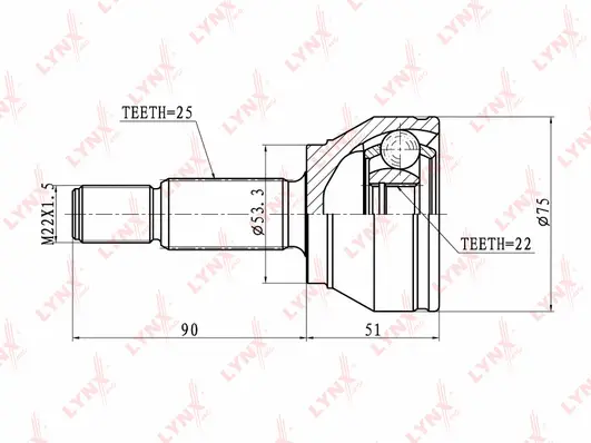 Joint Kit, drive shaft (CO-2804)