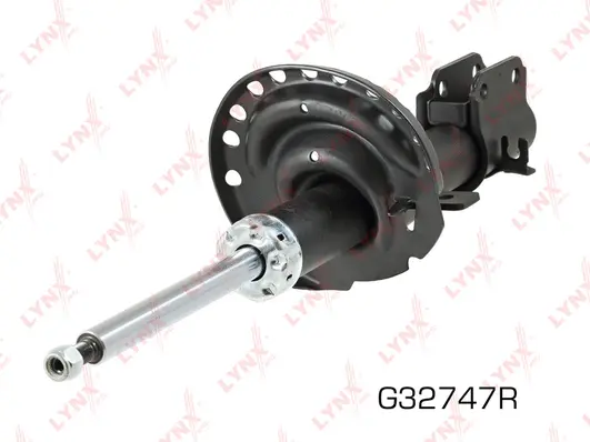 Shock Absorber (G32747R)