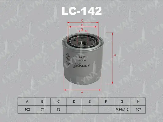 Oil Filter (LC-142)