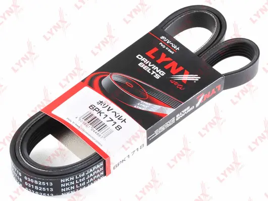 V-Ribbed Belt (6PK1718)