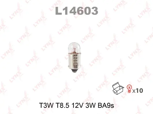 Bulb (L14603)
