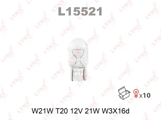 Bulb (L15521)