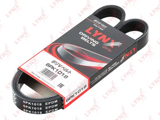 V-Ribbed Belt (6PK1018)