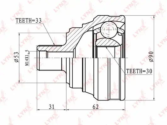 Joint Kit, drive shaft (CO-1226)