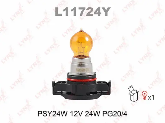 Bulb, front fog light (L11724Y)