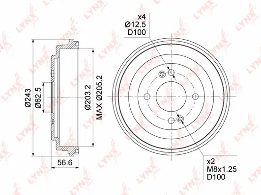 Brake Drum (BM-1069)
