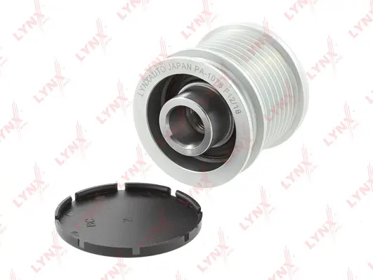 Alternator Freewheel Clutch