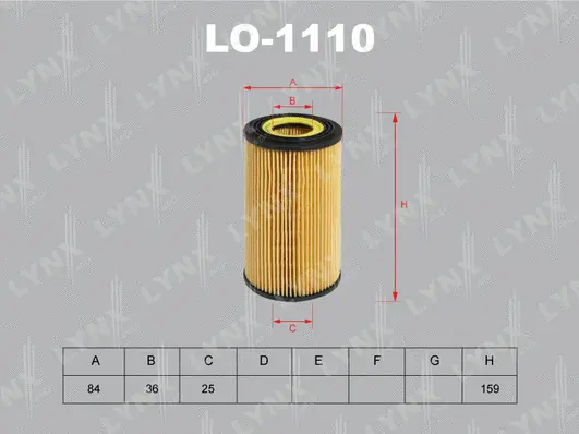 Oil Filter (LO-1110)