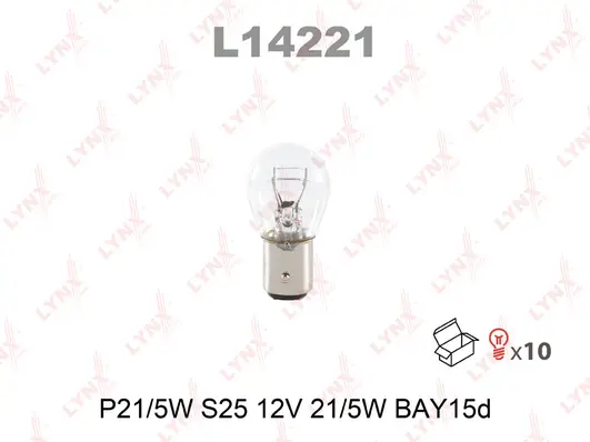 Bulb (L14221)