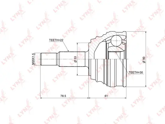Joint Kit, drive shaft (CO-8015)